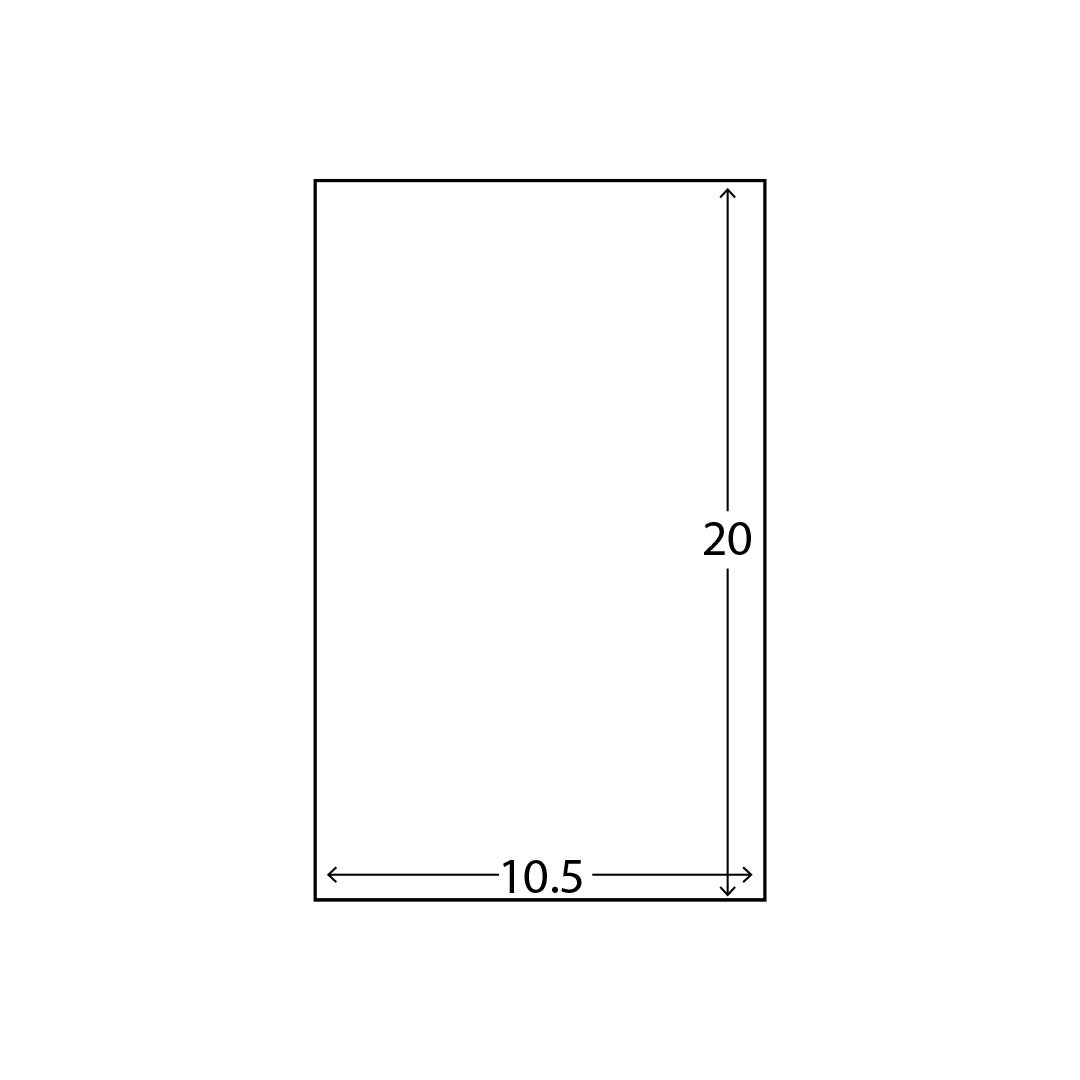 12.5" X 20" X 4" TerraBoard® Eco-friendly Recyclable Expansion Mailers - Case of 200